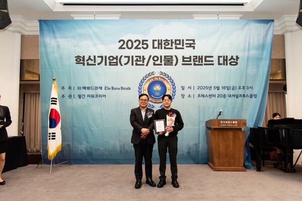 시소앤코 2025 수상 실적